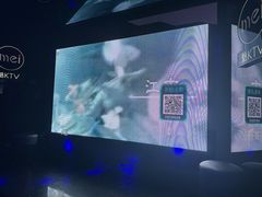 -魅KTV·AI辅唱(人民广场旗舰店)