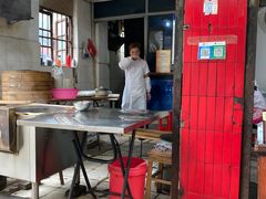 -严氏重油烧麦(民权路店)