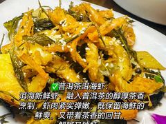 -尽善百年古院餐厅(王家老宅店)