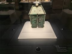 -太原市博物馆
