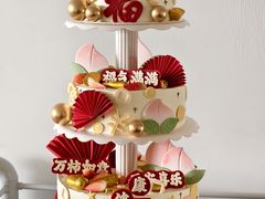-玉见cake低糖蛋糕甜品台定制(河西店)