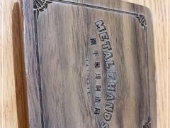 -铁手珈琲制造局metalhands(望京店)