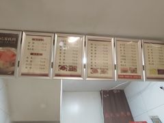 -远记面线糊(世纪巨星店)