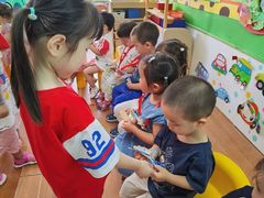 -上海市白玉兰幼儿园