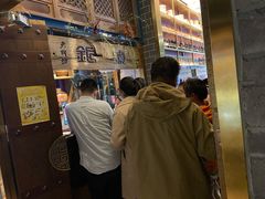 等位区-老牌坊云南鱼豆花火锅(哈西万达店)