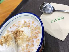 冰沙清补凉-文昌邓记清补凉(西沙路店)