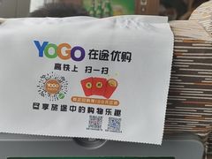 -邯郸东站