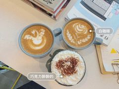 -五进制 Coffee Shop