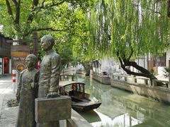 -陈云纪念馆