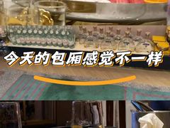 -MONARCH君尚商务娱乐KTV(北外滩店)