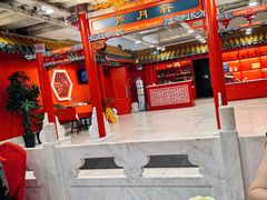 -芦月轩羊蝎子(太平桥店)