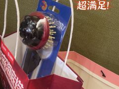 -海底捞火锅(金地广场生日主题店)