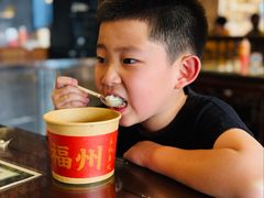 -永和鱼丸(南后街店)
