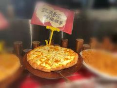 -火宴山海鲜自助火锅(万宴城店)