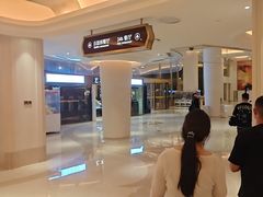 -苏州吴中白金汉爵大酒店