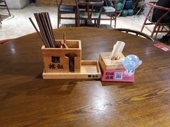 -擂饭(五一广场店)
