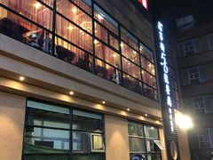 门面-高第街56号港式餐厅(山大路店)