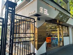 门面-KYO COFFEE(胶州路店)