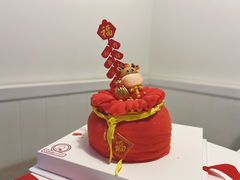 -CAKE BOSS 蛋糕老板(北京世纪金源购物中心)