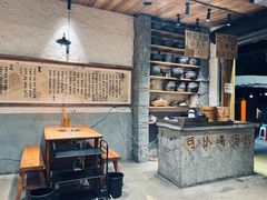 -郑记·古法黑砂锅串串(龙泉店)