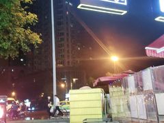 -何师烧烤·香辣蟹·川菜·30年老品牌(太古里旗舰店)