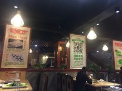 -潮汕牛肉火锅(铁西店)