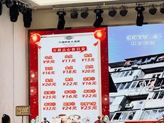 -万禧明珠大酒楼(海丰店)