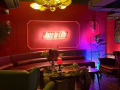 -JZ Club 爵士酒吧(上海店)