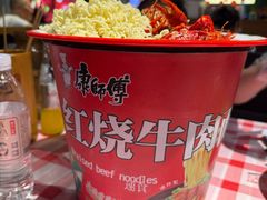 -在老街·淮安大排档·甜麻干煸龙虾·烧烤(河下古镇店)