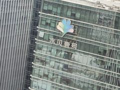 -深圳罗湖水贝IBC亚朵酒店