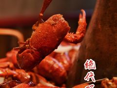 -Bigger龙虾(锦屏家园店)