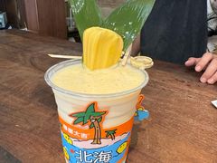 -椰椰大吉(侨港店)