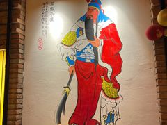 -小龙坎老火锅(鹤伴一路店)