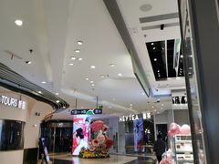 -天虹购物中心(石路店)