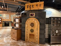 -青水瓦台汤泉(新华店)