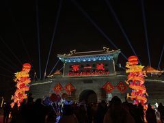 -大明幻境第一城
