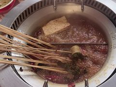 -宏姐串串香(宏伟路店)