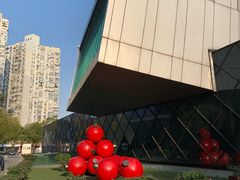-海上海弘基休闲广场
