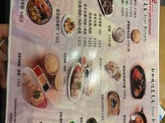 -新加坡高记KOO KEE Restaurant(盈科店)