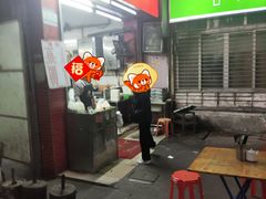 -祥胜美食