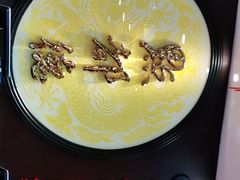 -点都德(盘福楼店)