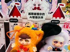 -新华书店(市民中心店)