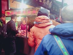 -马志善稀糊爛生熟肉店
