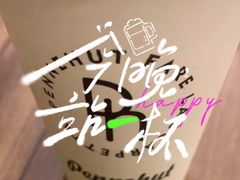 -Pennehut畔尼意面(合肥万象城店)