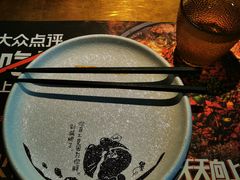 -吞鱼兽麻辣烤鱼(万达店)