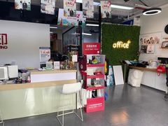 -上海超雄广告有限公司