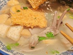 -小潘记鸭血粉丝汤