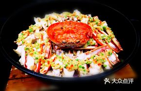 Steamed Long-legged Crab with Scallion and Ginger Juice