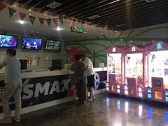 -天幕新彩云国际影城(激光巨幕店)