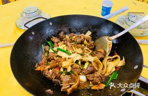 Special Stewed Goose